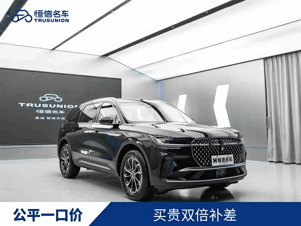 Lincoln Nautilus 2023 2.0T AWD Premium Edition
