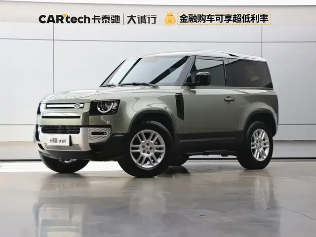 Land Rover Defender 2024 90 2.0T P300 S