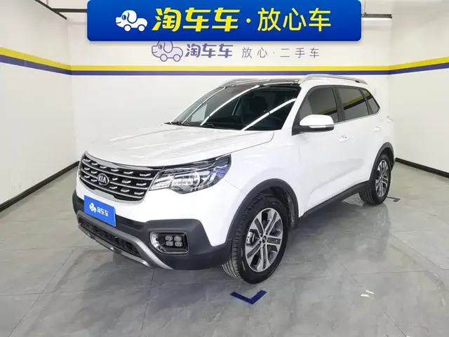 Kia Sportage 2018 2.0L Automatic Smart Luxury (China V)