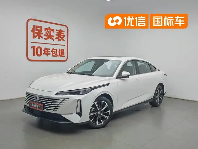 Changan Eado 2024 Model 1.5T GDI Auto Flagship Type