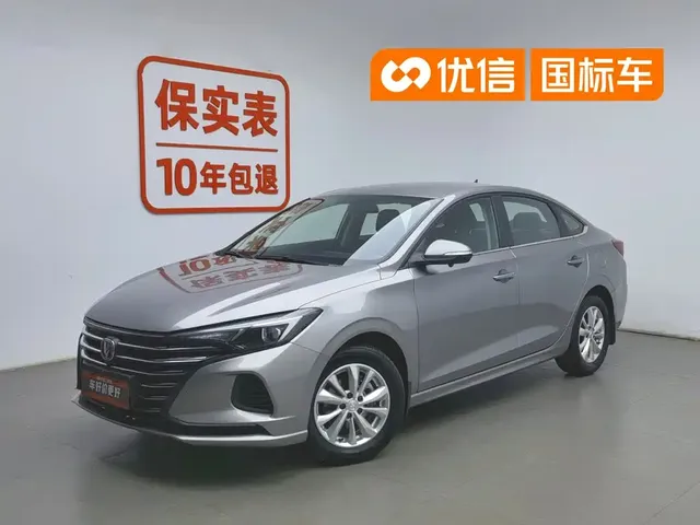 Changan Eado 2022 PLUS 1.6L GDI Manual Elite