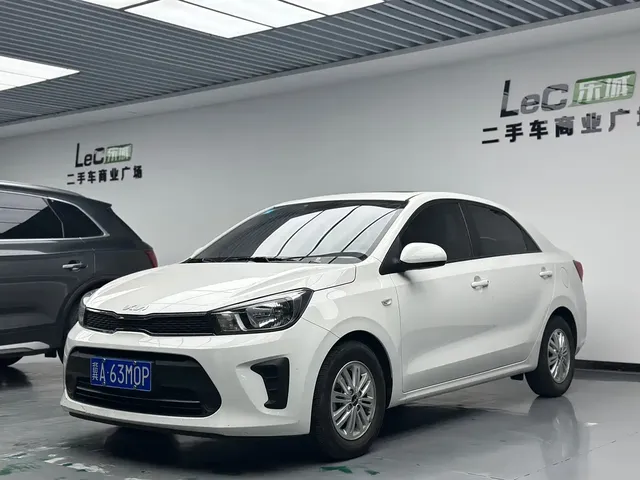 Kia Huan Chi 2020 Facelift 1.4L Auto Comfort Sunroof Edition