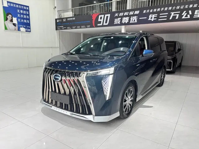 GAC Trumpchi E9 2023 E9 Grandmaster