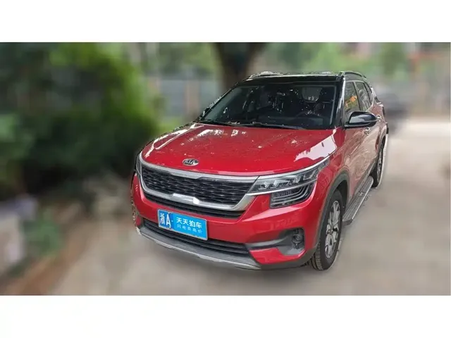 Kia KX3 Smart Run 2020 1.5L CVT Trend Edition