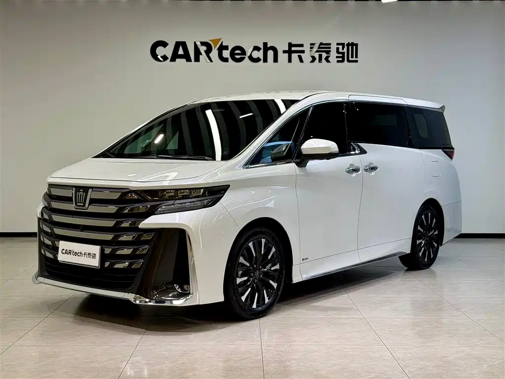 Toyota Vellfire 2024 Crown Hybrid 2.5L Executive Premium Edition