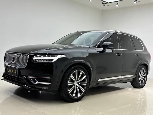 Volvo XC90 2022 B6 Smart Elegance Luxury 7-Seater