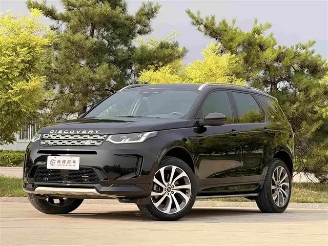 Land Rover Discovery Sport 2022 249PS Metropolis Edition 5-Seater