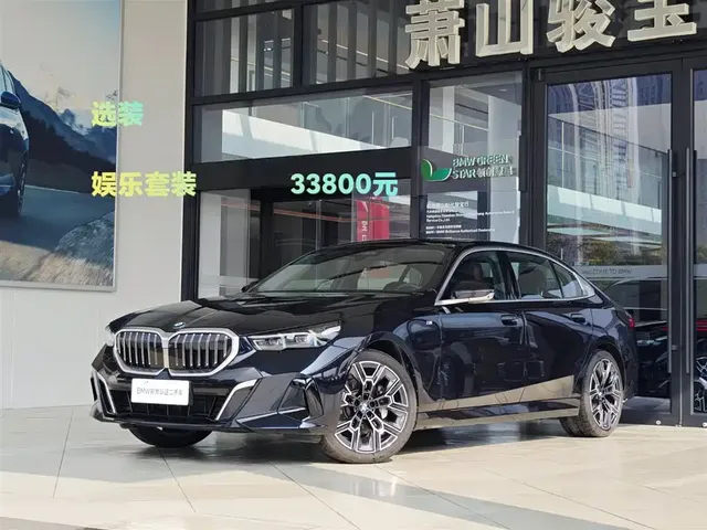 BMW 5 Series 2025 530Li Leading M Sport Package