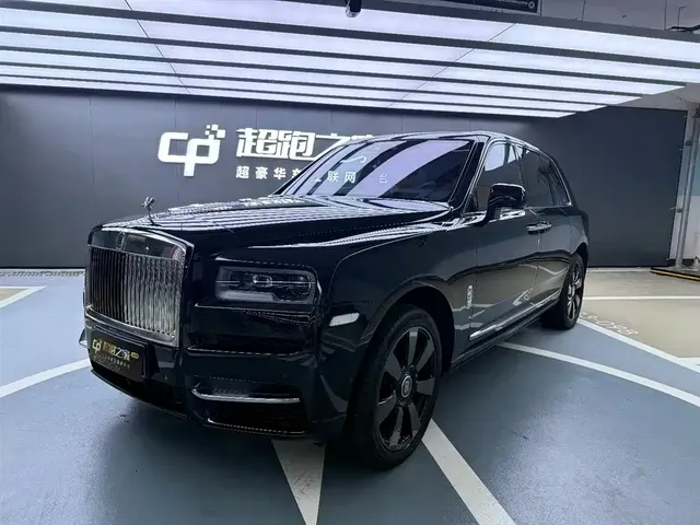 Rolls-Royce Cullinan, 2023