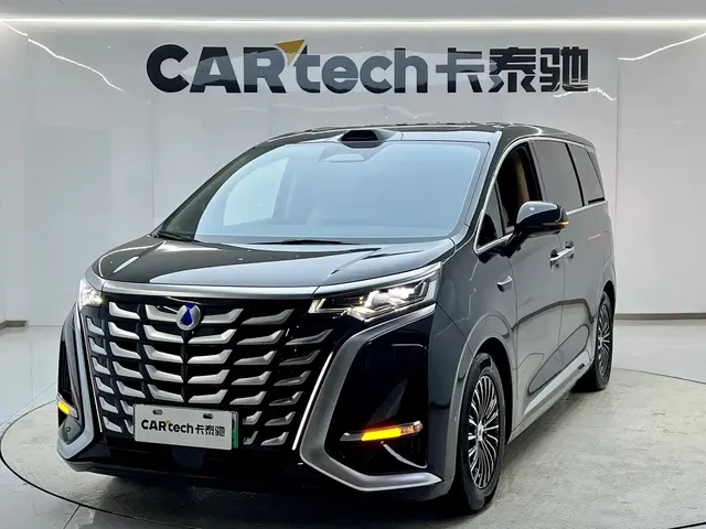 Denza D9 2025 Model DM-i Smart Drive Edition 1020 AWD Flagship