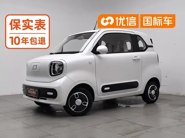 Besturn Bestune Pony 2026 222km Colorful Horse