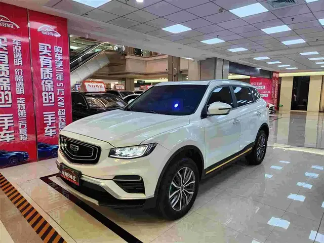 Geely Boyue 2020 1.8TD DCT Intelligent Premium PRO