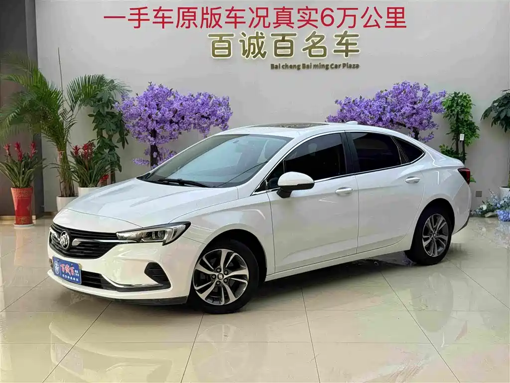 Buick Verano 2020 20T CVT Leading