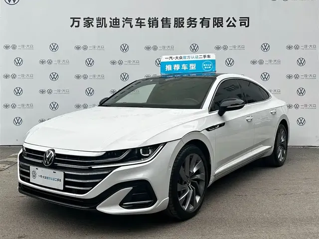 Volkswagen FAW-Volkswagen CC 2021 380TSI Eye-catching Edition
