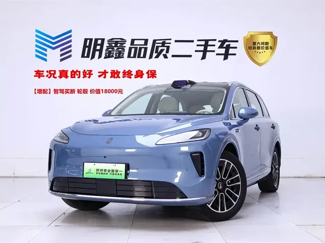 Shangjie SUV 2025 Basic Model