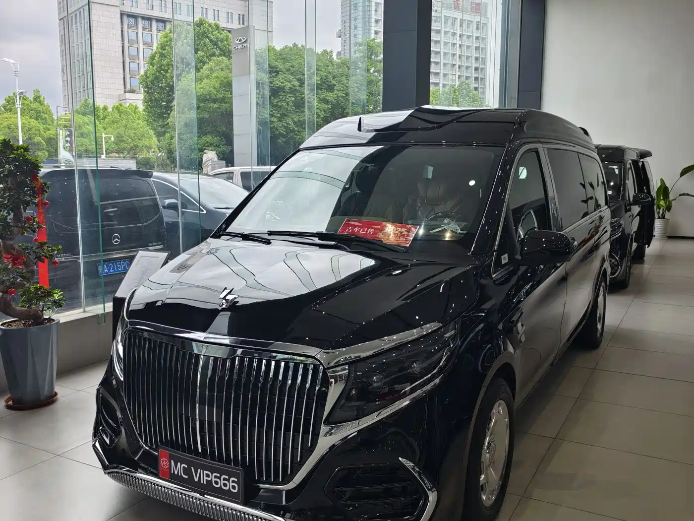 Mercedes-Benz Vito 2024 2.0T Business 7-Seater
