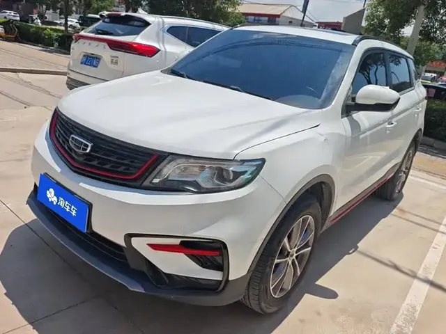 Geely Boyue 2021 1.8TD DCT 2WD Asian Games Edition