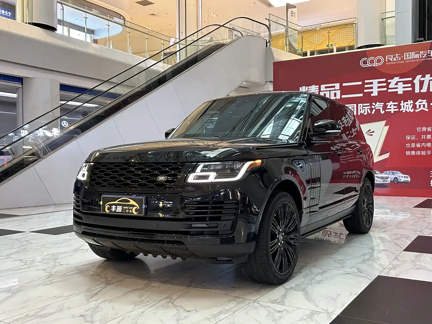 Land Rover Range Rover 2022 3.0 L6 360PS Heritage Edition