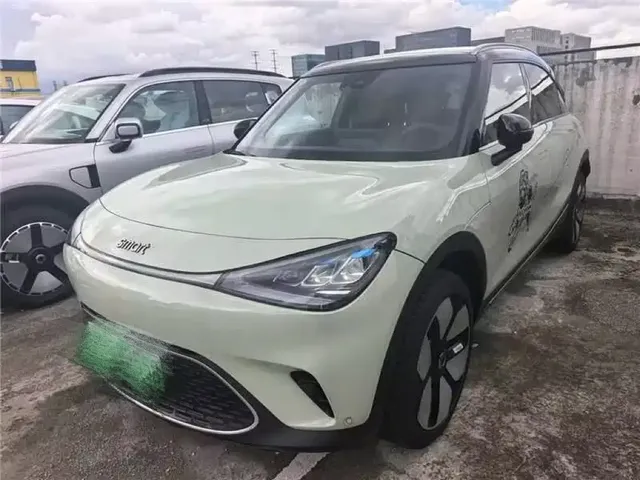 smart Elf #1 2026 Agile New Luxury Edition