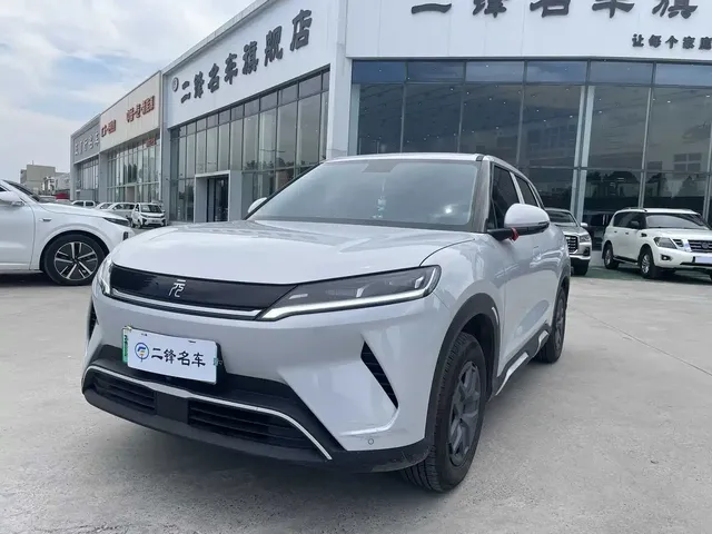 BYD Yuan UP 2025 Smart Drive Edition 401KM Vitality Version