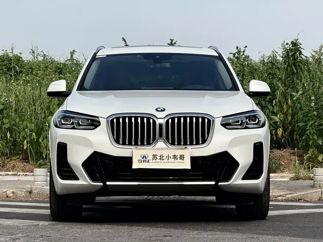 BMW X3 2023 xDrive25i M Sport Package