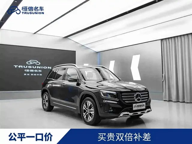 Mercedes-Benz GLB 2025 GLB 220 Dynamic