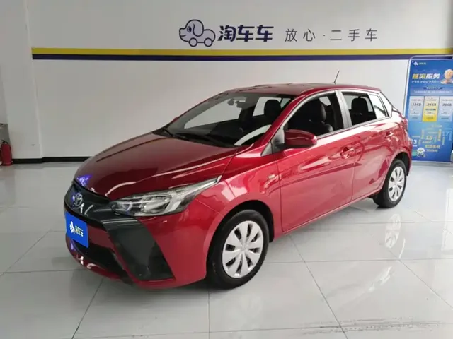 Toyota YARiS L Zhi Xuan 2016 Facelift 1.5E CVT Charming Edition