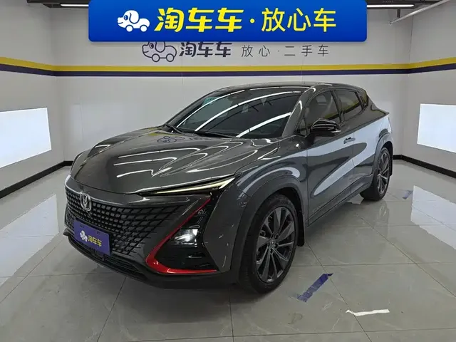 Changan UNI-T 2020 1.5T Flagship