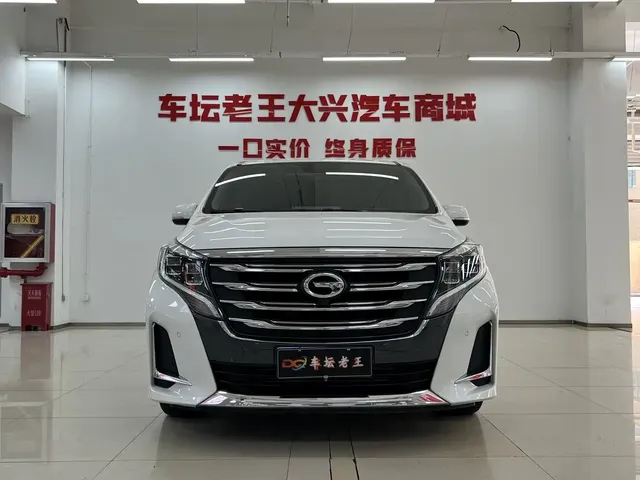 GAC Trumpchi M8 2020 Pilot 390T Prestige Edition