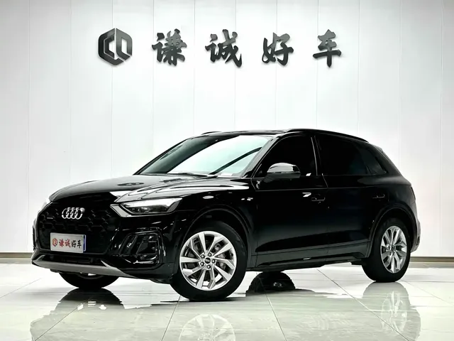 Audi Q5L 2022 40T Fashion Dynamic