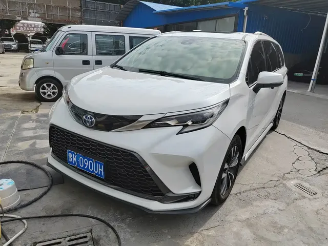 Toyota Granvia 2023 2.5L Hybrid Luxury Edition