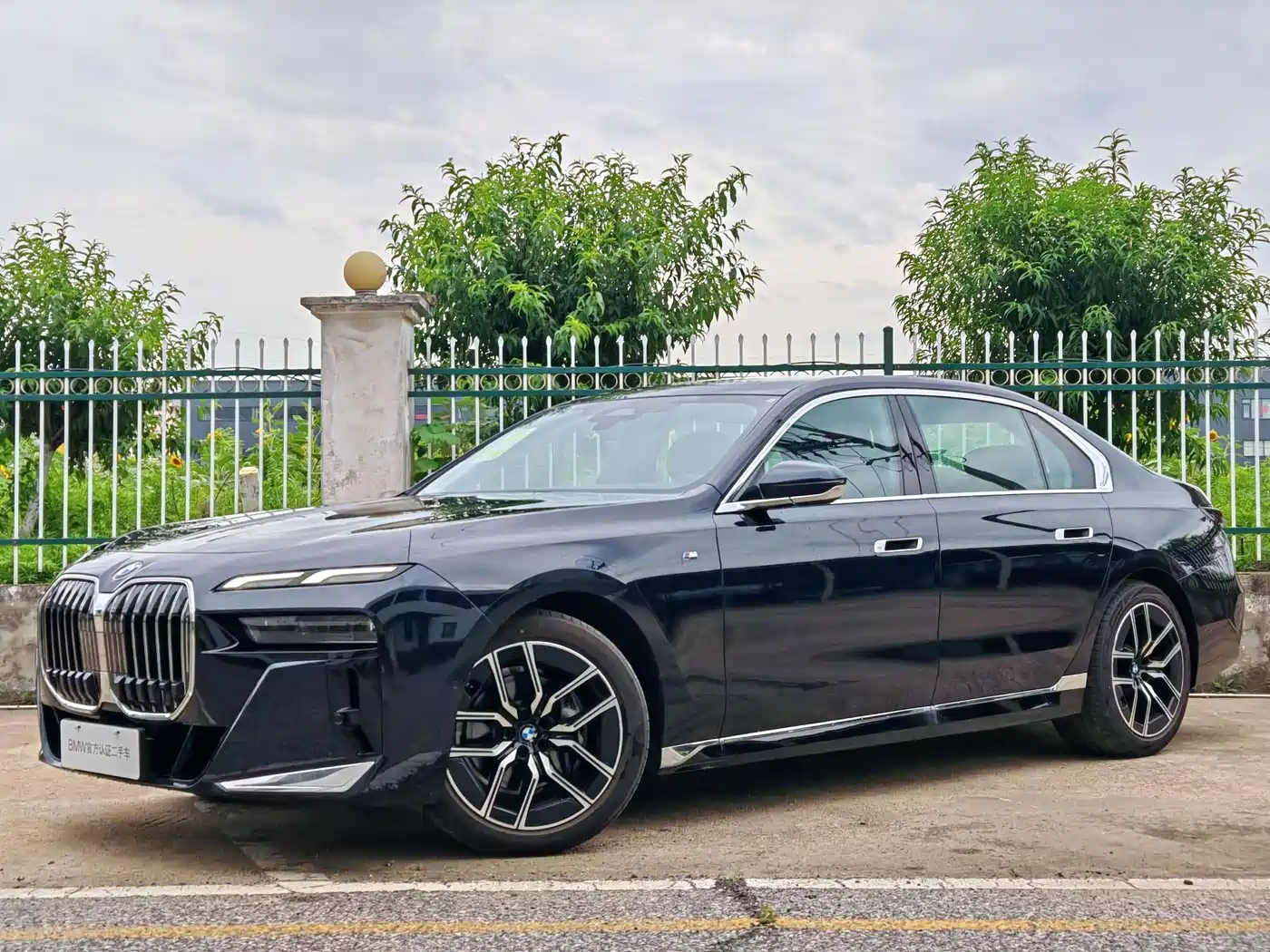 BMW 7 Series 2023 Model 735Li M Sport Package