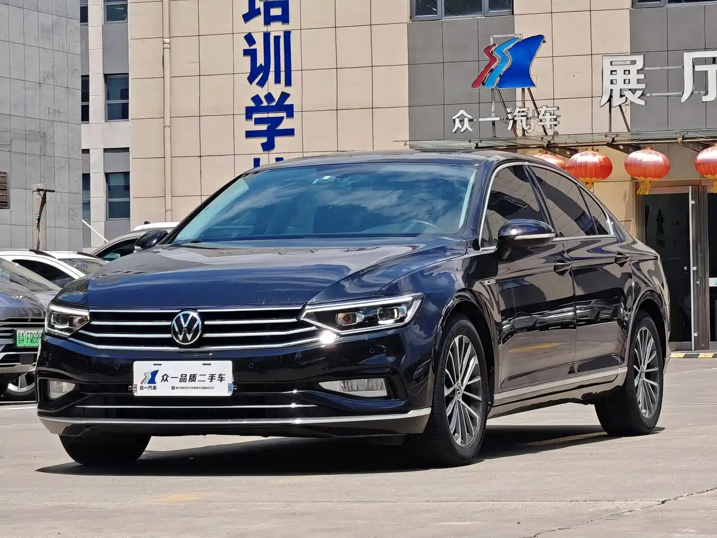 Volkswagen Magotan 2020 330TSI DSG Luxury