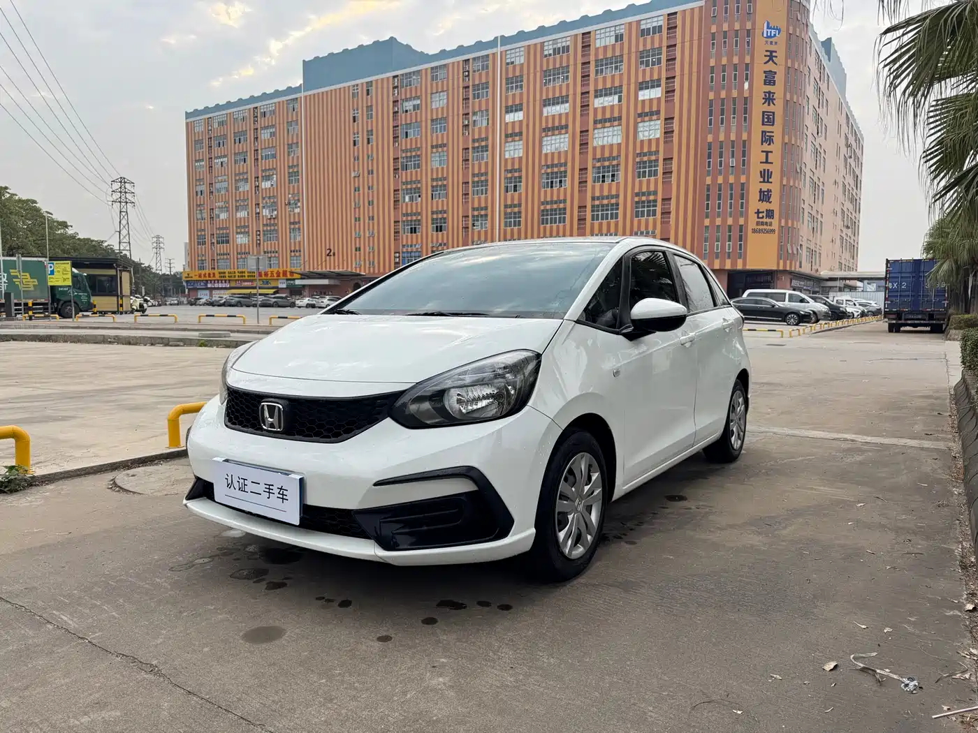 Honda Fit 2022 1.5L CVT Trend Sunroof Edition