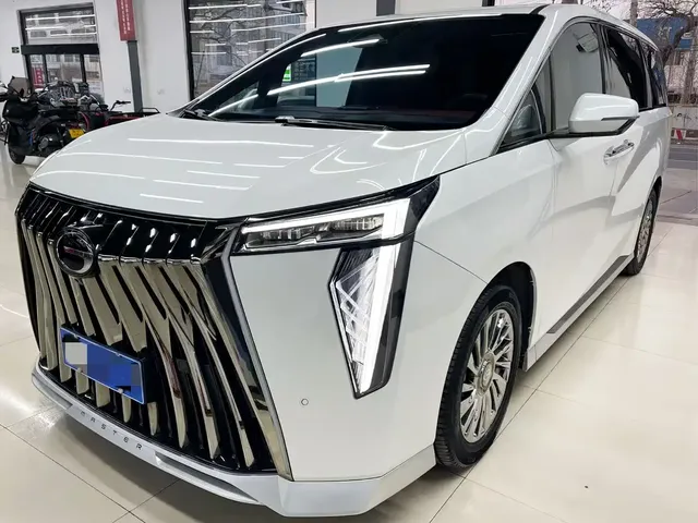 GAC Trumpchi M8 2023 Model Master Series Hybrid Royal Edition