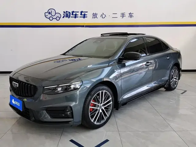 Geely Xing Rui 2024 2.0TD Firmament Edition