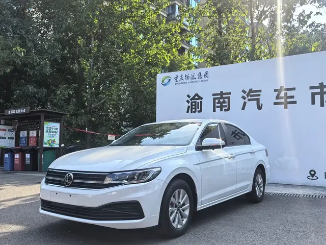Volkswagen Bora 2020 1.5L Automatic Fashion