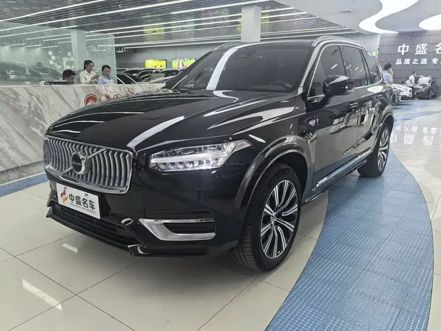 Volvo XC90 2024 B6 Elegance Luxury 7-Seater