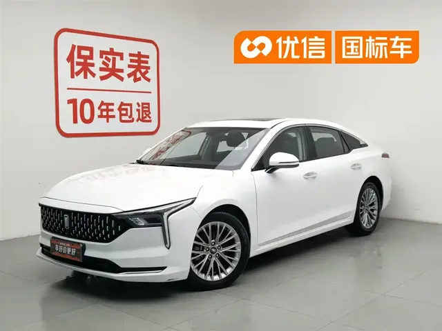 Besturn B70 2022 3rd Gen 1.5T Auto Joy Edition