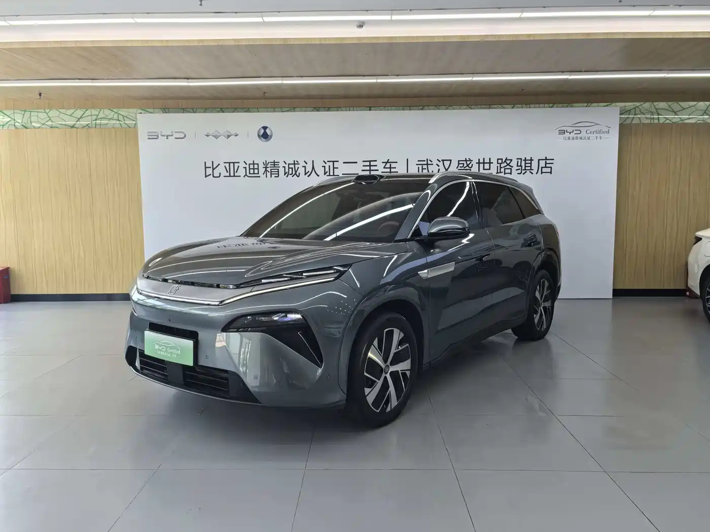 BYD Tang L 2025 DM 200KM AWD LiDAR Flagship