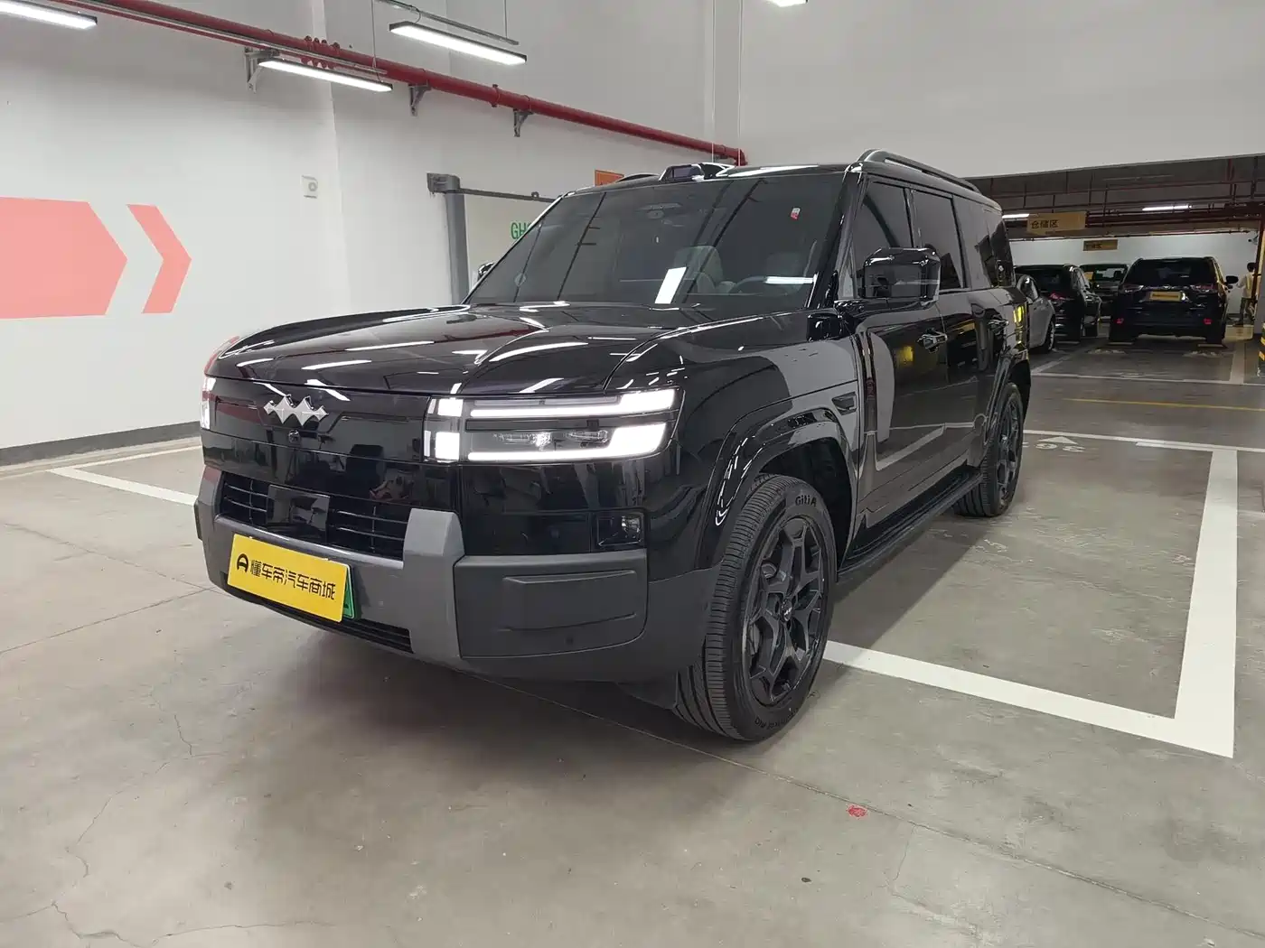 Fang Cheng Bao Titanium 7 2025 AWD Base Model