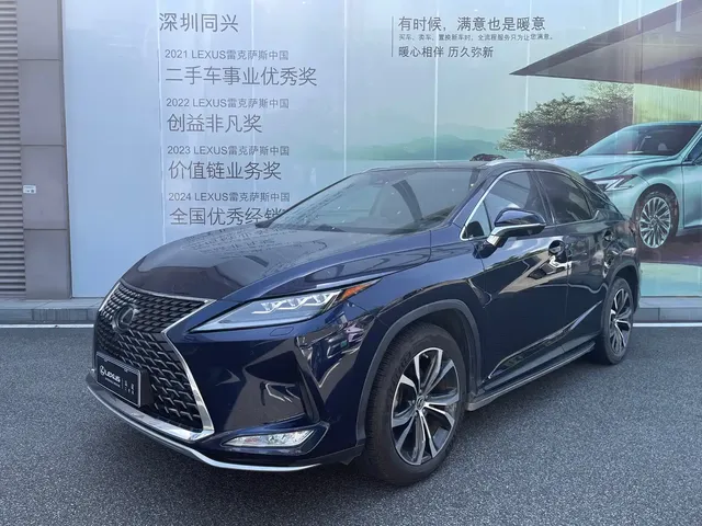 Lexus RX 2020 Facelift 300 AWD Elegance Edition