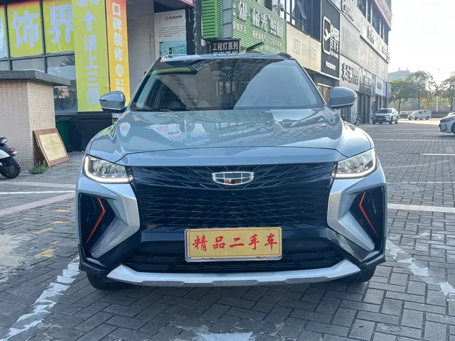 Geely Boyue 2022 Model Boyue X 1.8TD DCT Smart Leader Edition