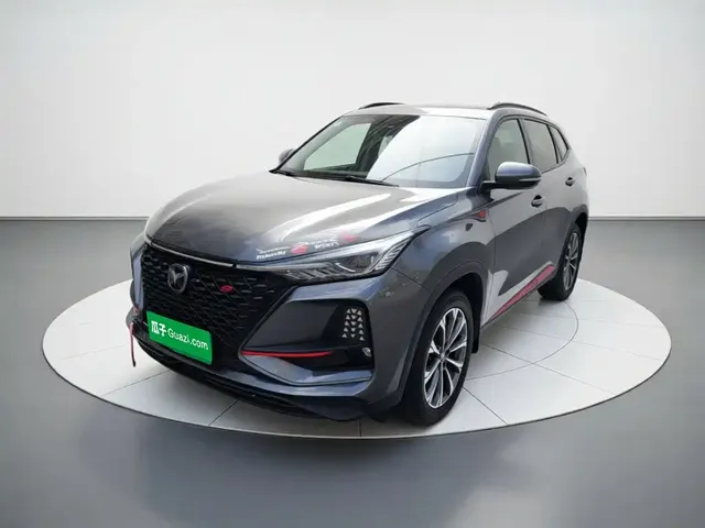 Changan CS75 PLUS 2020 2.0T Automatic Pilot Edition
