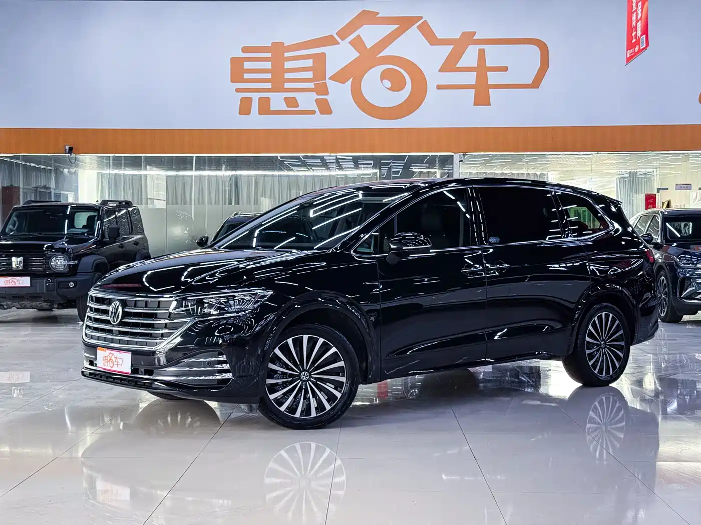 Volkswagen Viloran 2024 380TSI Executive Edition