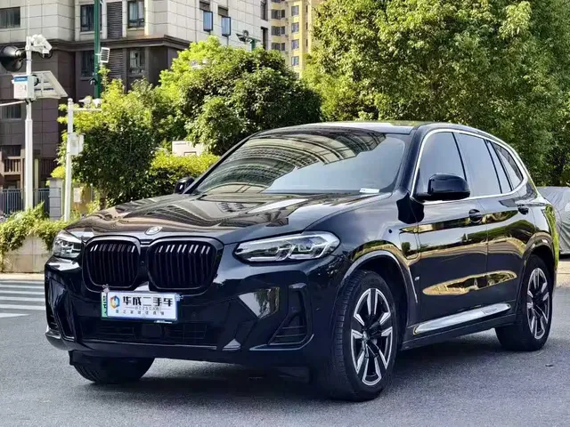 BMW iX3 2024 Leading Edition