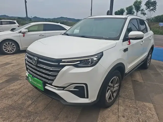 Changan CS55 PLUS 2020 1.5T Manual Color Edition