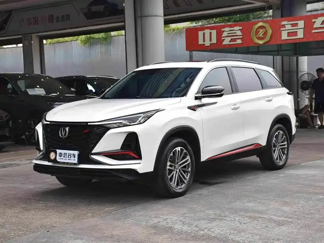 Changan CS75 PLUS 2021 1.5T Automatic Premium