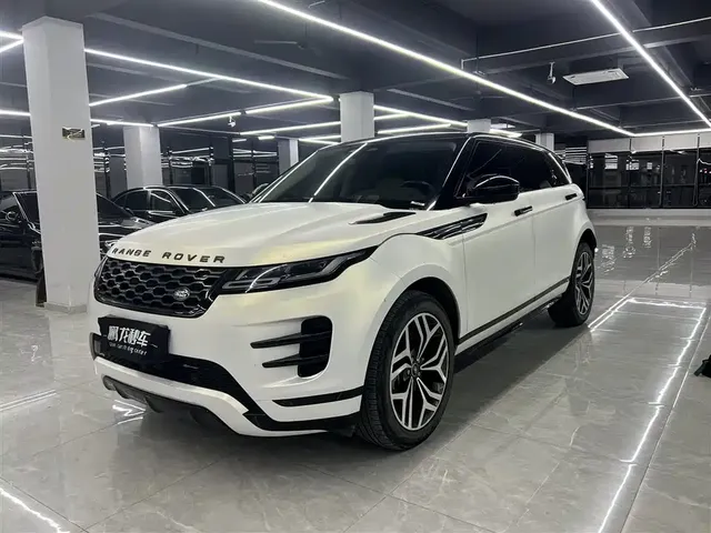 Land Rover Range Rover Evoque 2023 Range Rover Evoque L 249PS Corinthian Bronze Special Edition