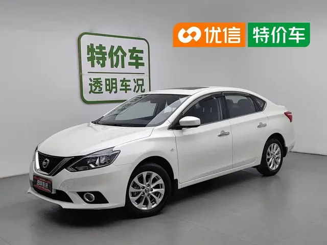 Nissan Sylphy 2022 Classic 1.6XL CVT Premium Edition